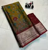 Wow Two Tone Dola Silk kalamkari Printed Ocassion Sarees Orders In India